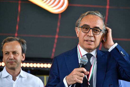 Международная конференция Startup Village