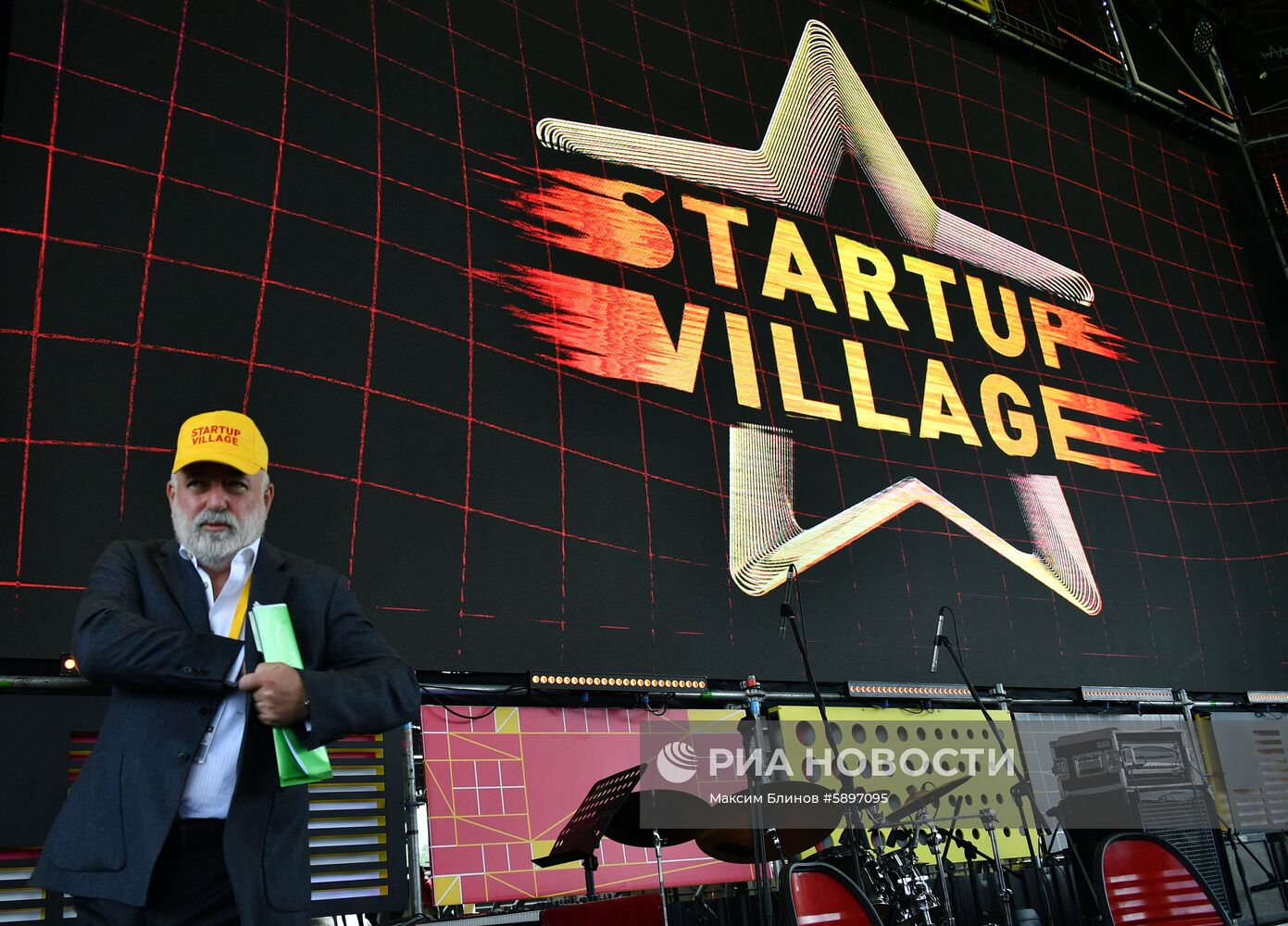 Международная конференция Startup Village