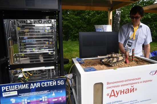 Международная конференция Startup Village