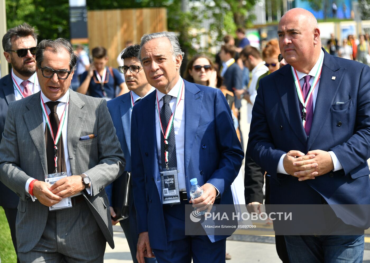 Международная конференция Startup Village