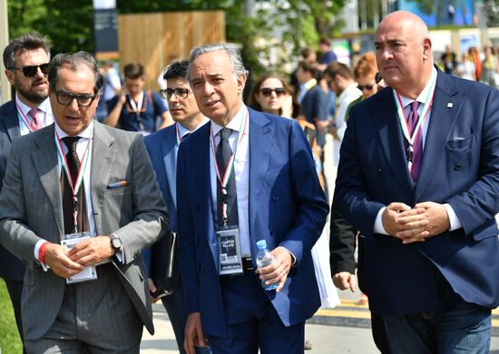 Международная конференция Startup Village