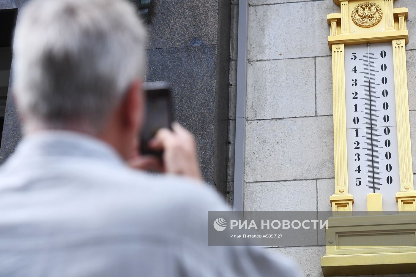 Жара в Москве