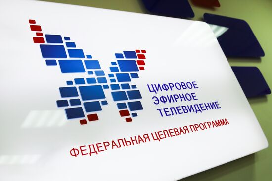 Переход на цифровое телевещание в Краснодаре