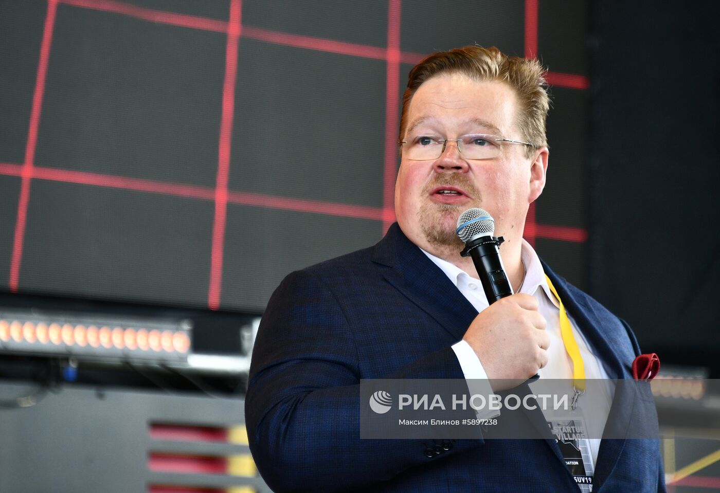 Международная конференция Startup Village