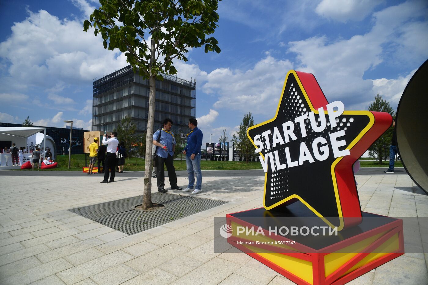 Международная конференция Startup Village