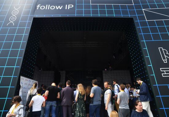 Международная конференция Startup Village