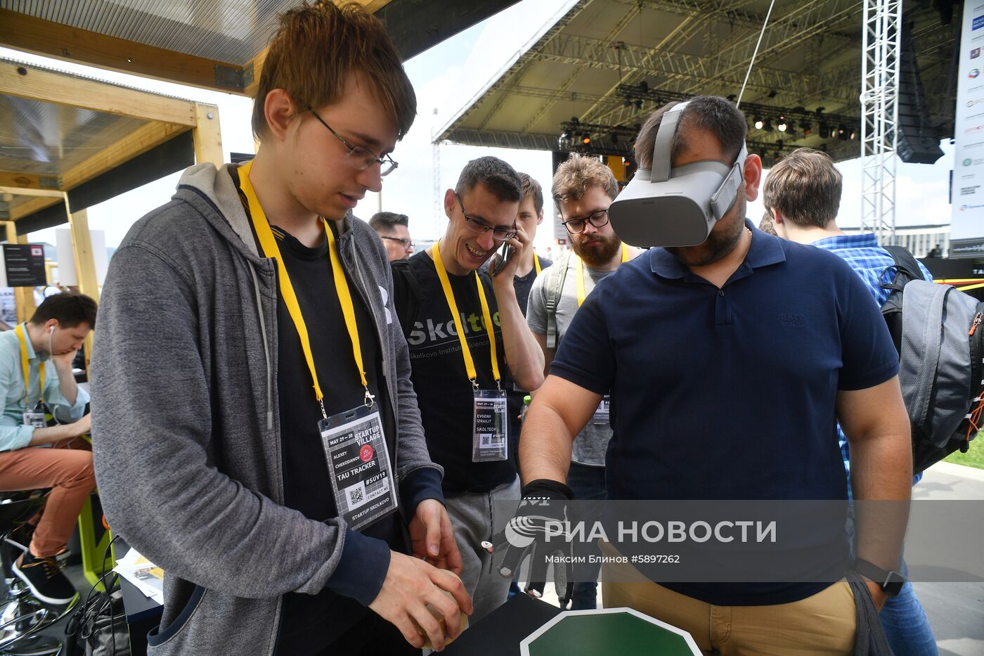 Международная конференция Startup Village