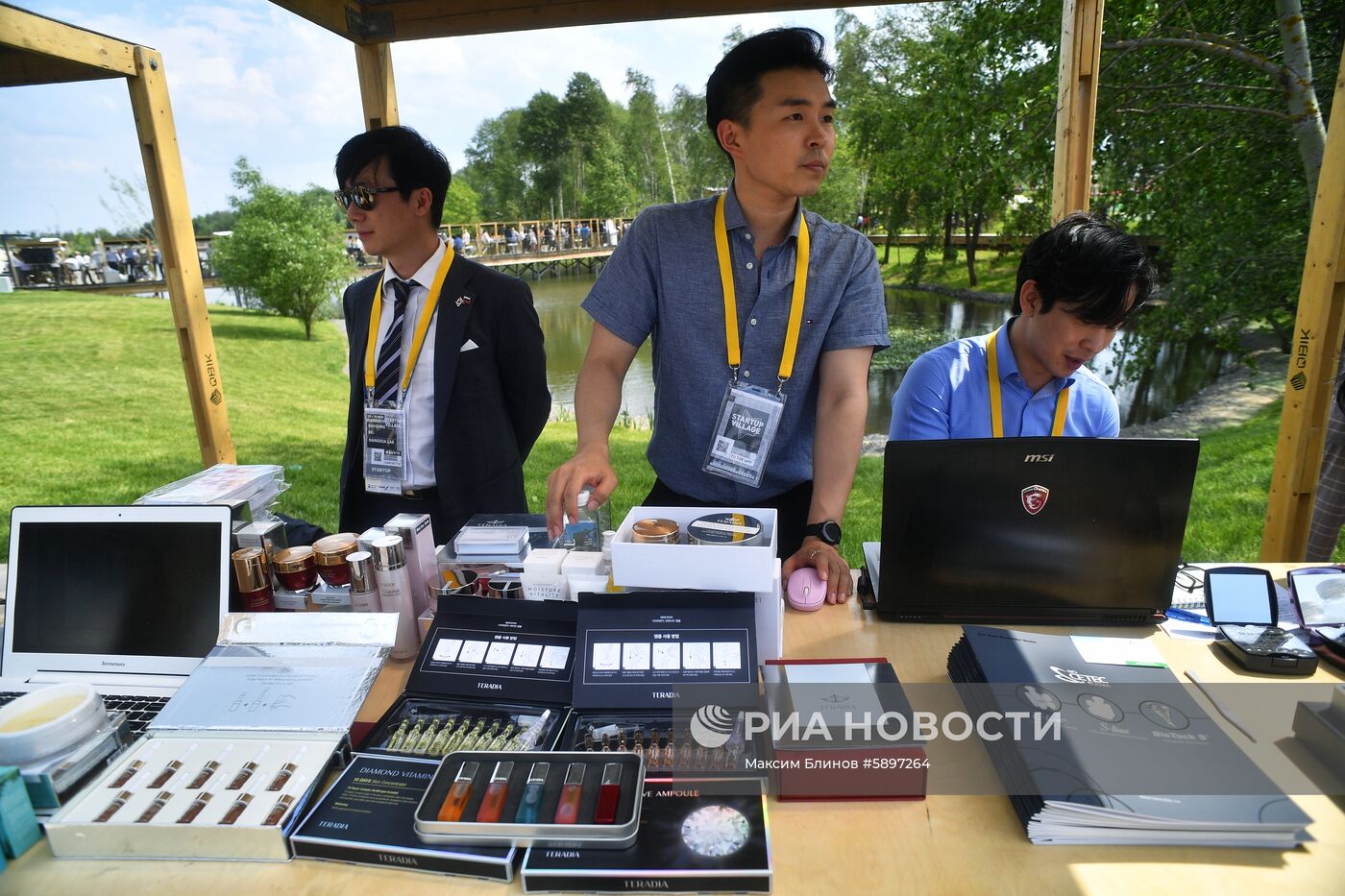 Международная конференция Startup Village