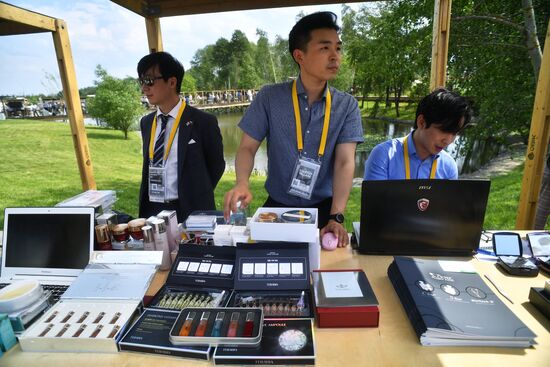 Международная конференция Startup Village