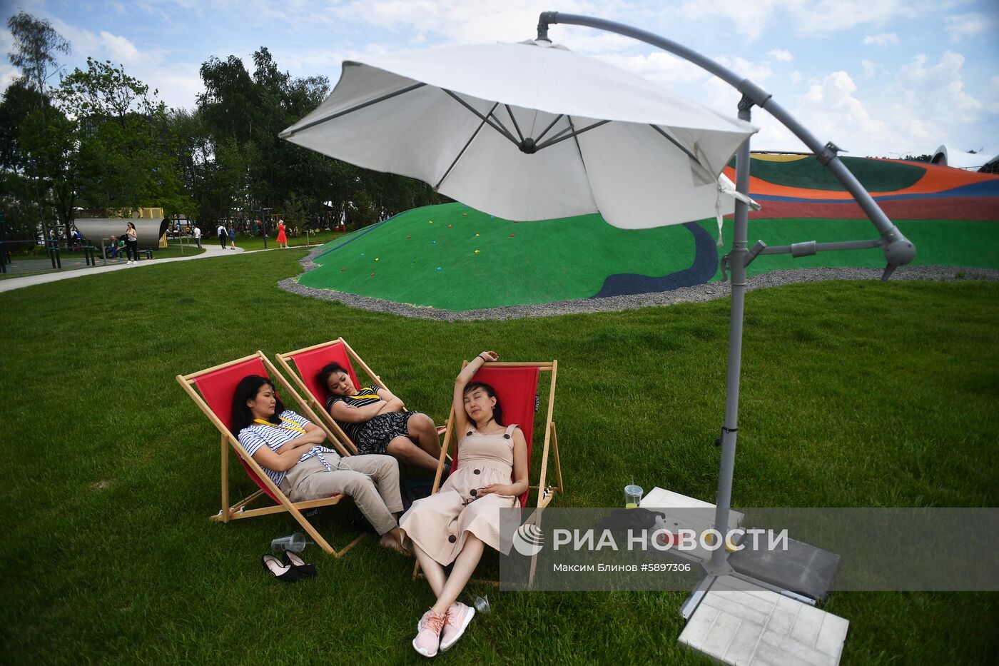 Международная конференция Startup Village