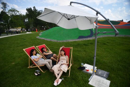 Международная конференция Startup Village