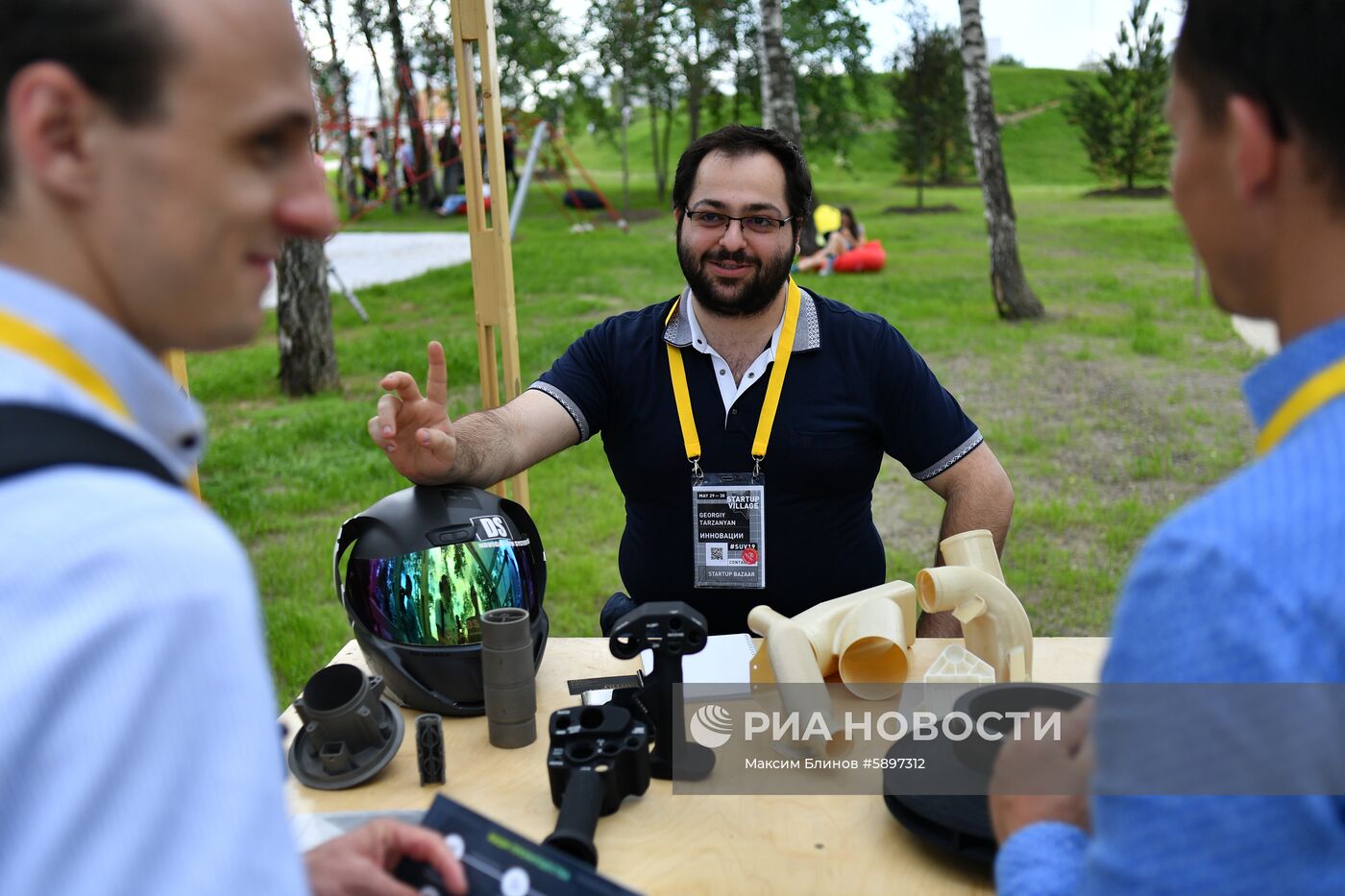 Международная конференция Startup Village