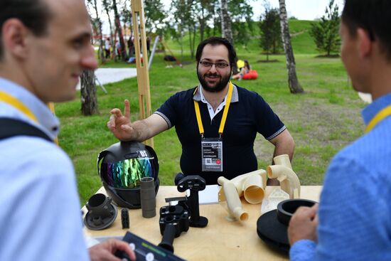 Международная конференция Startup Village