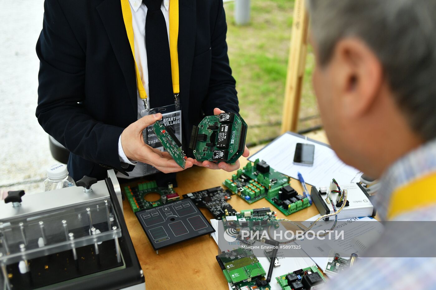 Международная конференция Startup Village