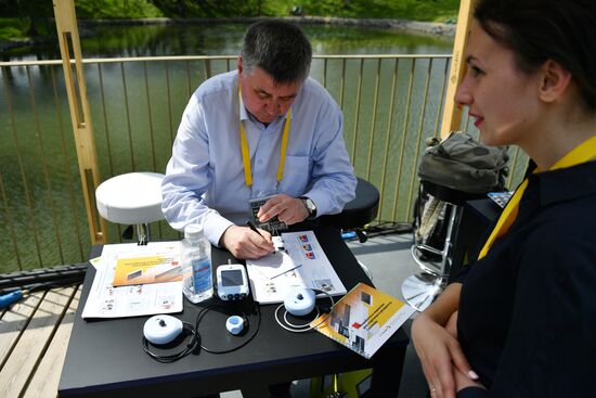 Международная конференция Startup Village