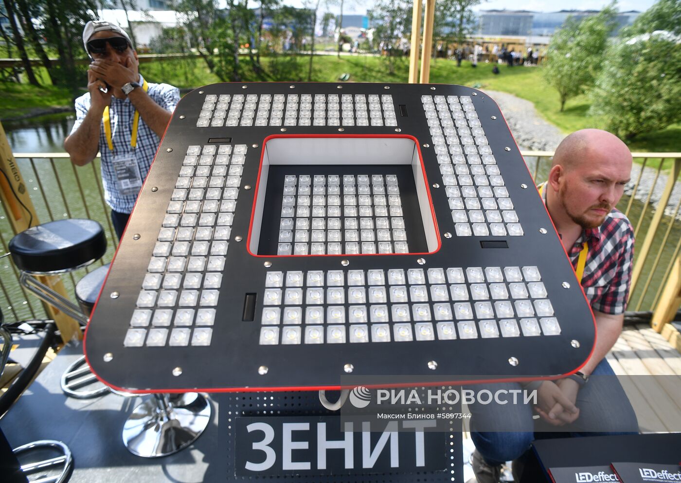 Международная конференция Startup Village