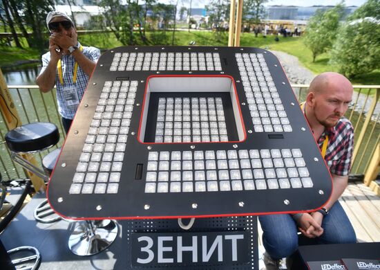 Международная конференция Startup Village