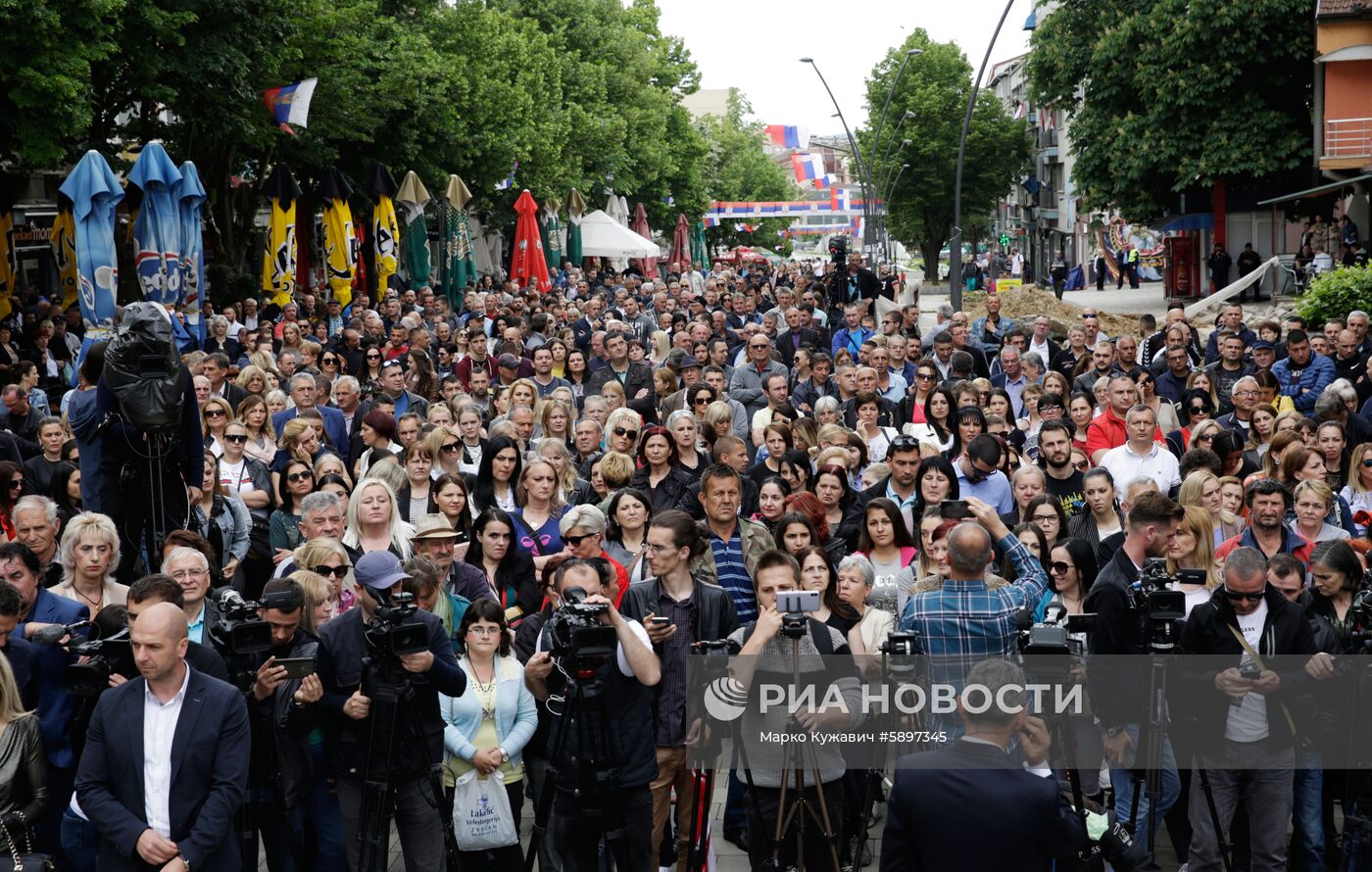 Акция против действий Приштины в Косово