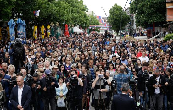 Акция против действий Приштины в Косово