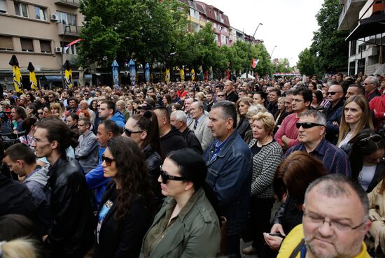 Акция против действий Приштины в Косово