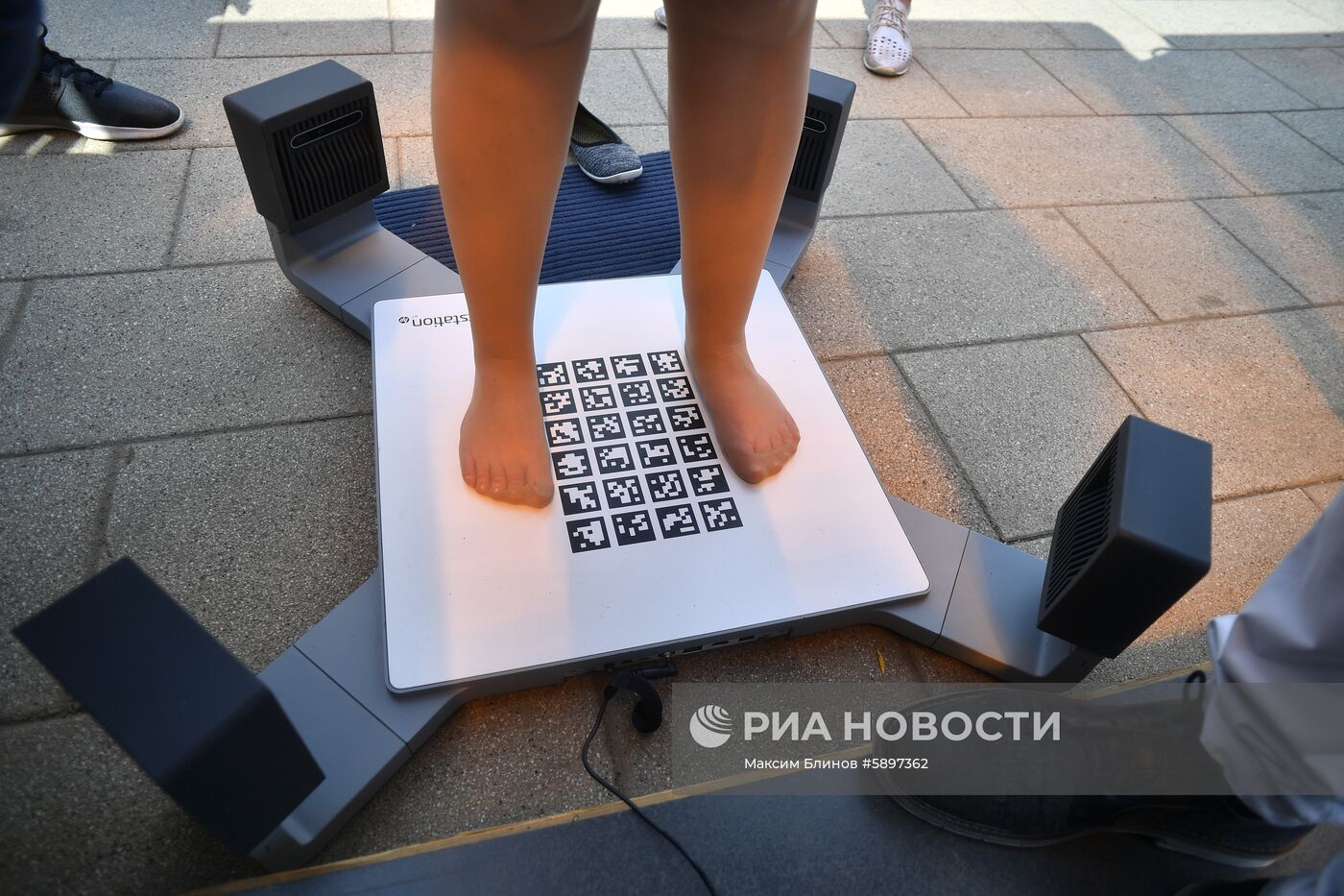 Международная конференция Startup Village