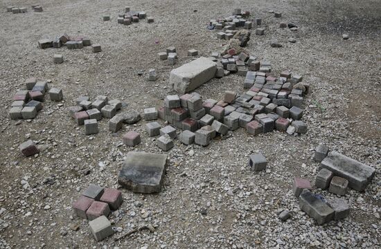 Акция против действий Приштины в Косово