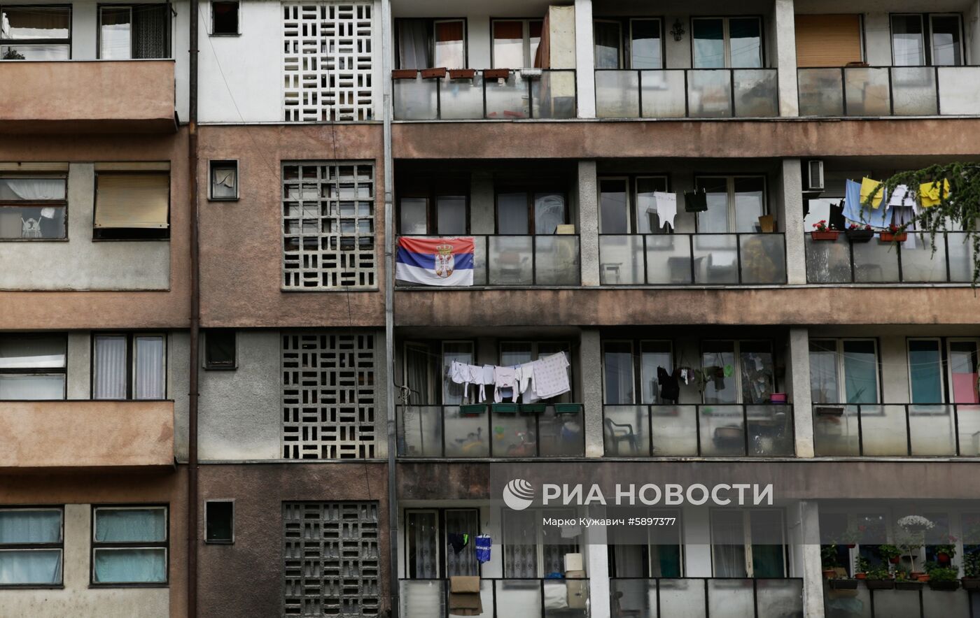 Акция против действий Приштины в Косово