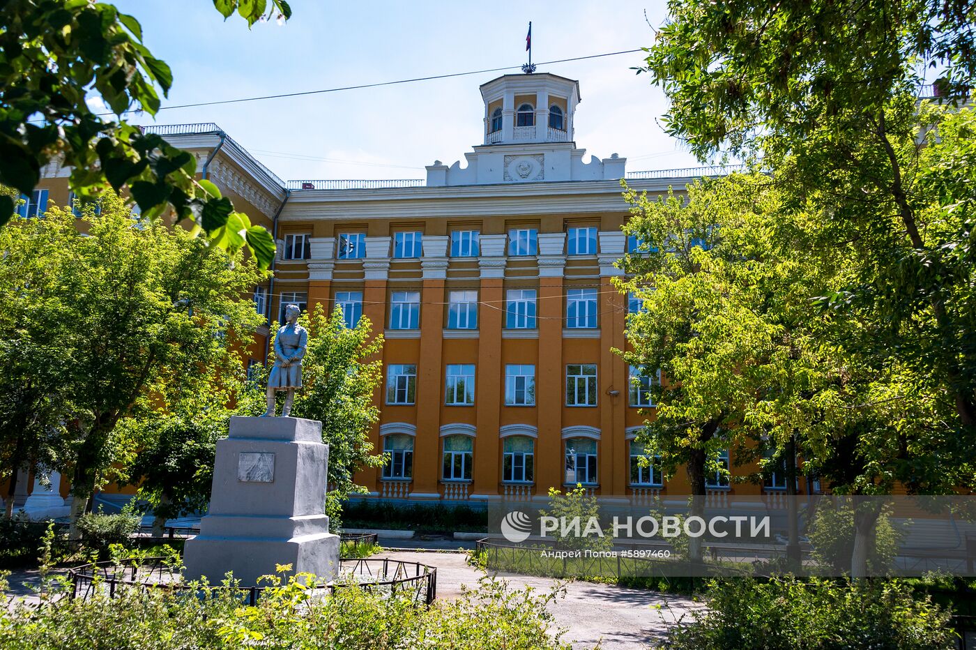 Города России. Челябинск