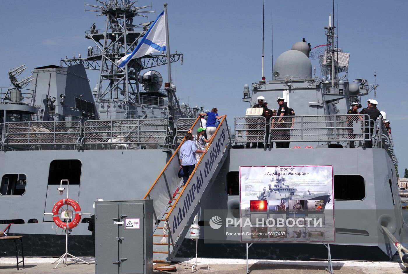Военно-морской салон в Севастополе
