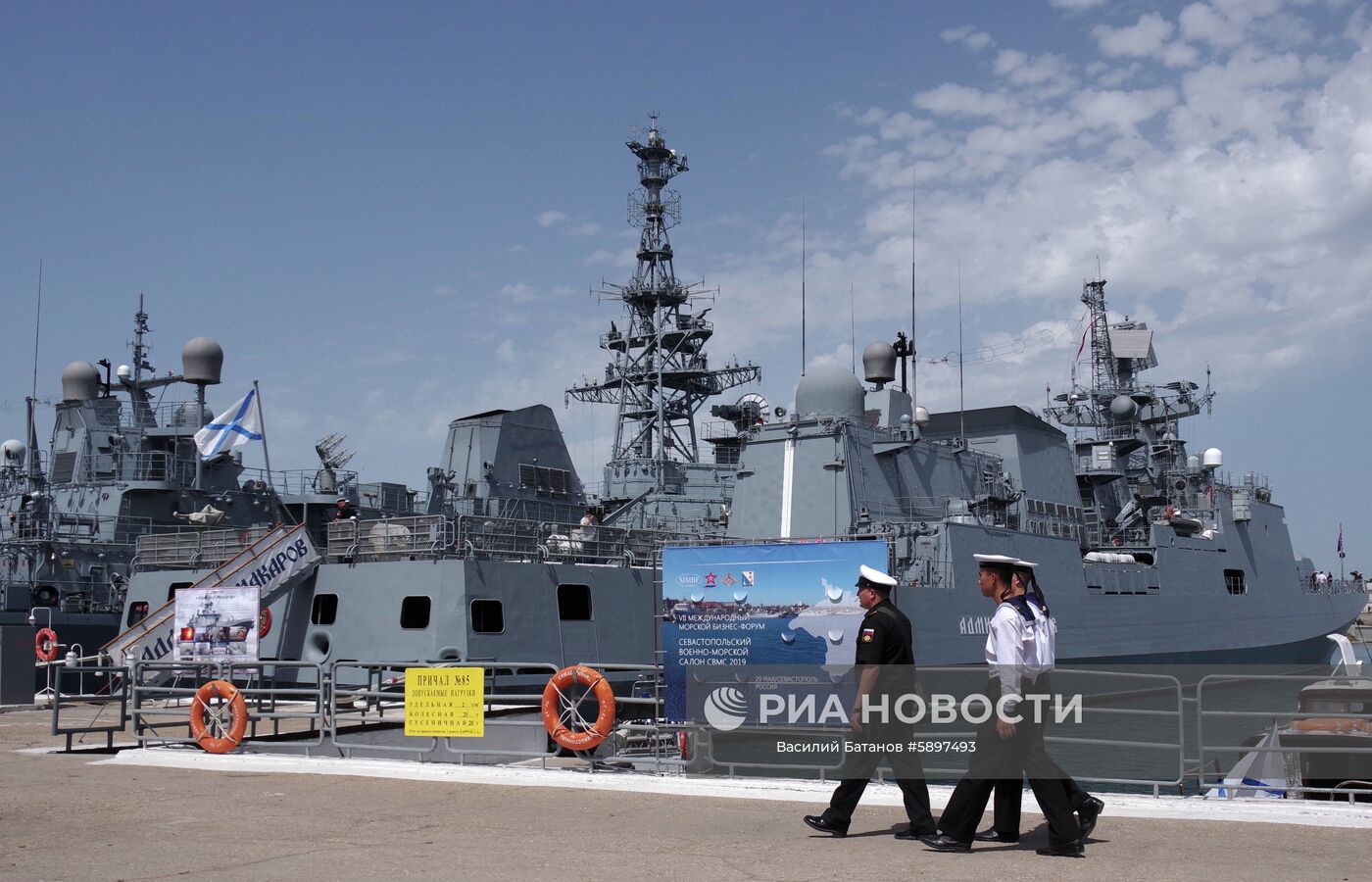 Военно-морской салон в Севастополе