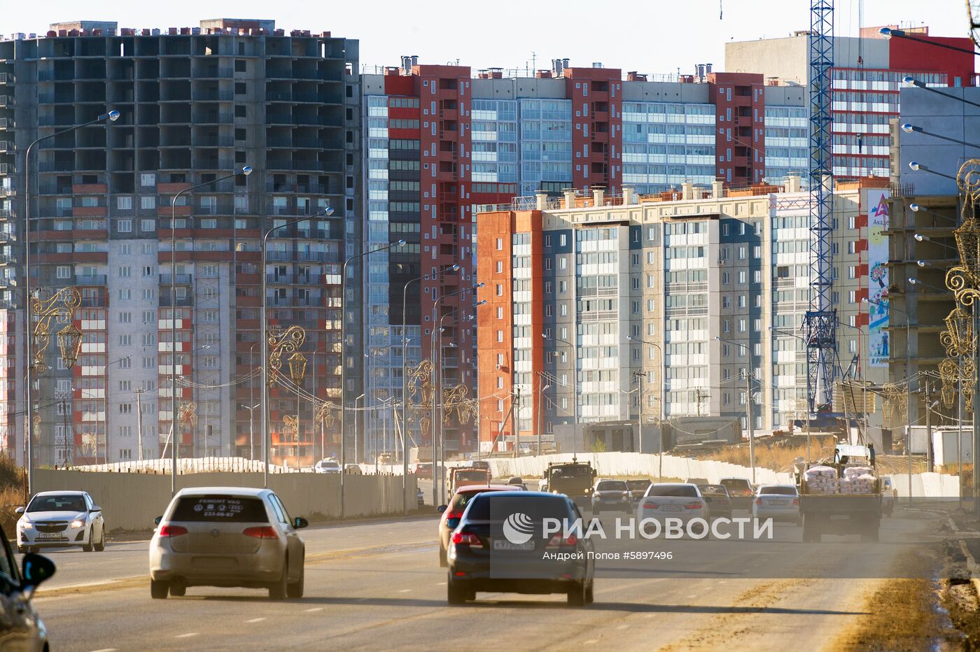 Города России. Челябинск