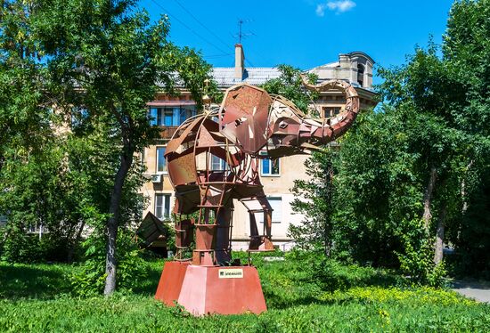 Города России. Челябинск