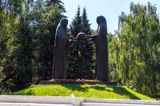 Города России. Челябинск