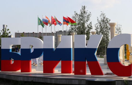 III Международный фестиваль театральных школ стран БРИКС