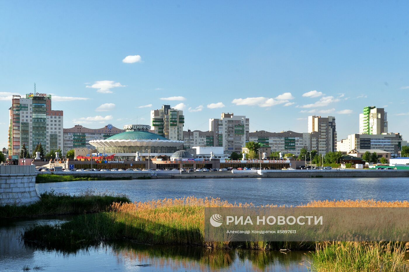 Города России. Челябинск