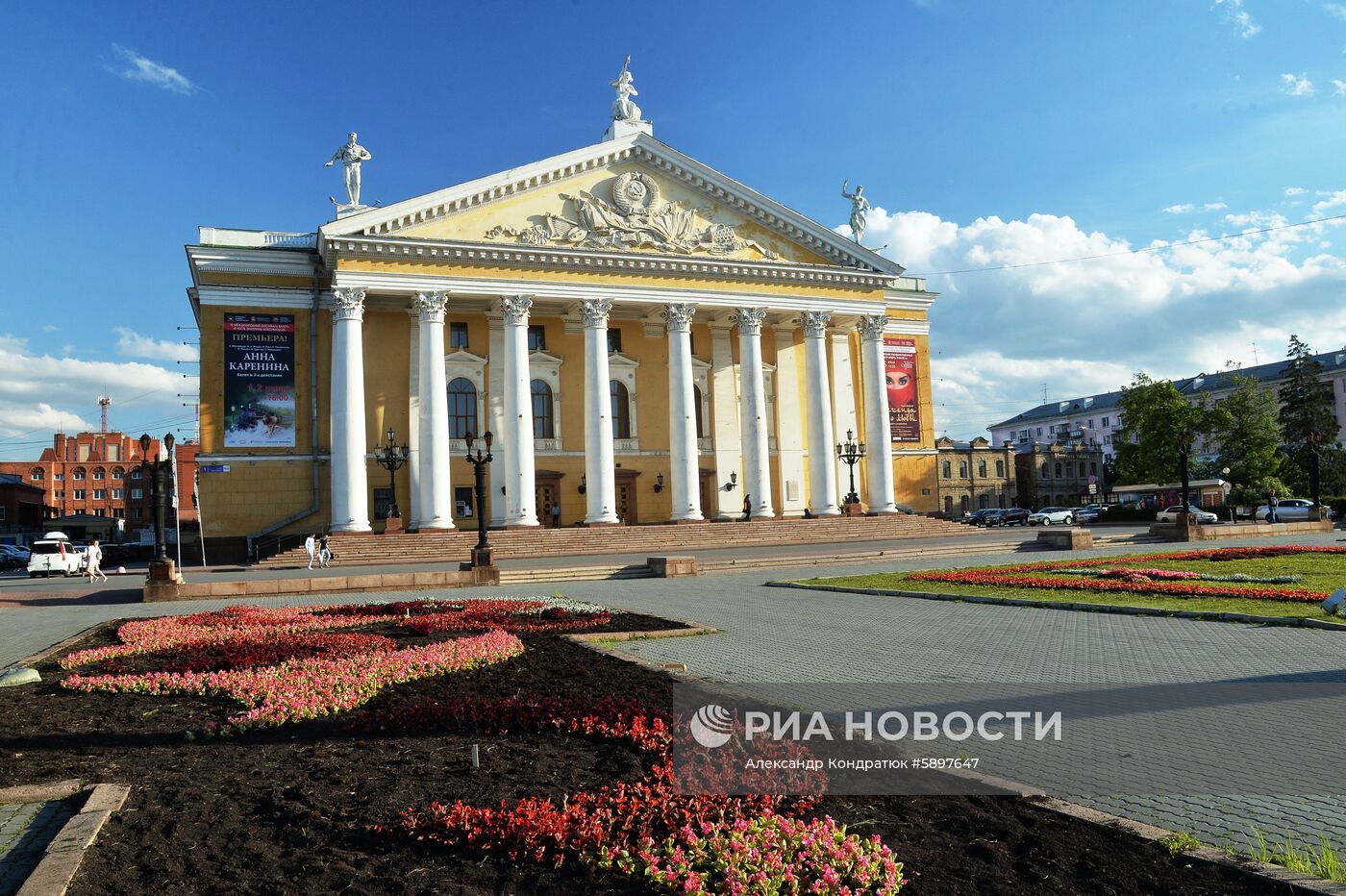 Города России. Челябинск