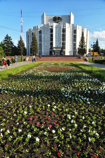 Города России. Челябинск