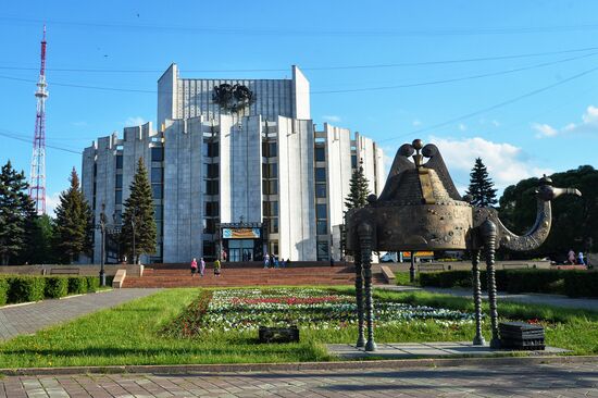 Города России. Челябинск