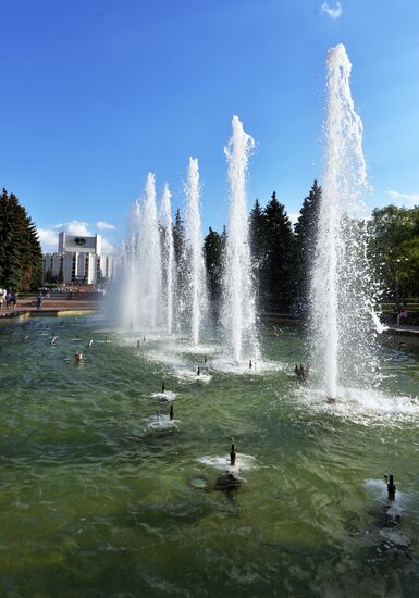 Города России. Челябинск
