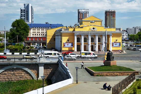 Города России. Челябинск