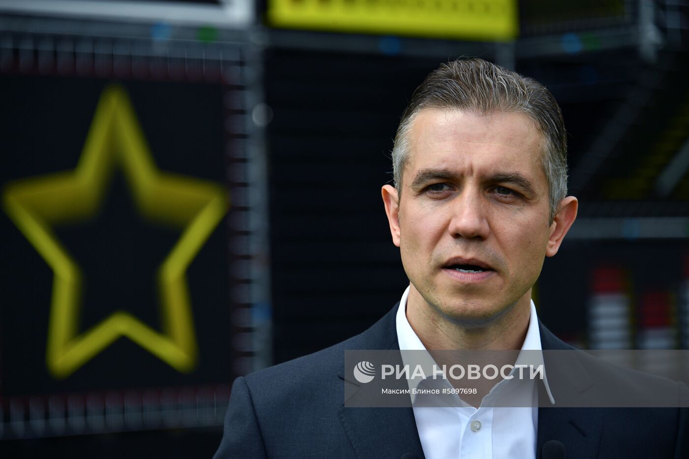 Международная конференция Startup Village