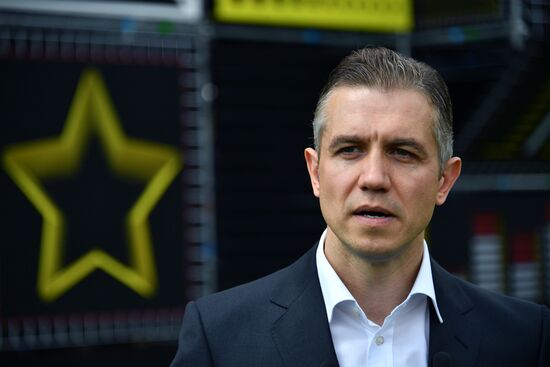 Международная конференция Startup Village