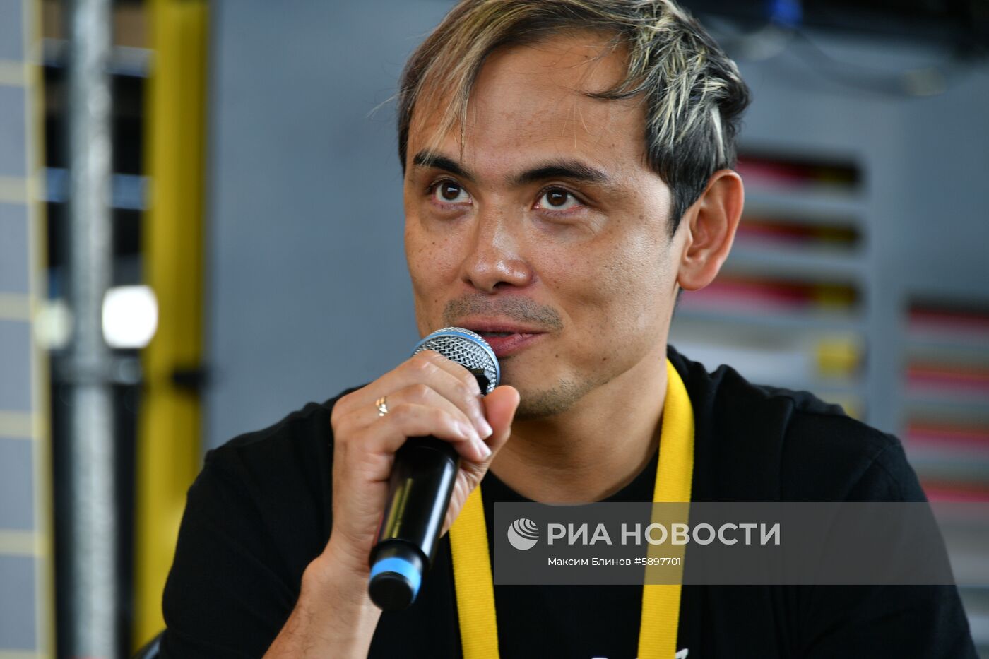 Международная конференция Startup Village