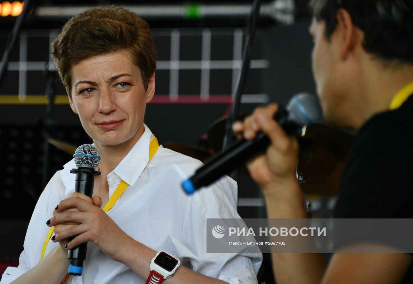 Международная конференция Startup Village