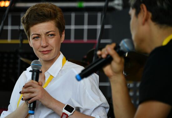 Международная конференция Startup Village