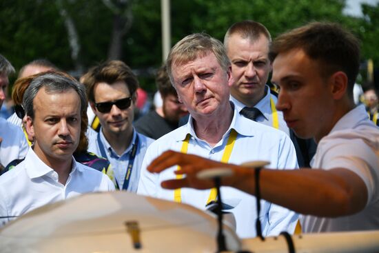 Международная конференция Startup Village