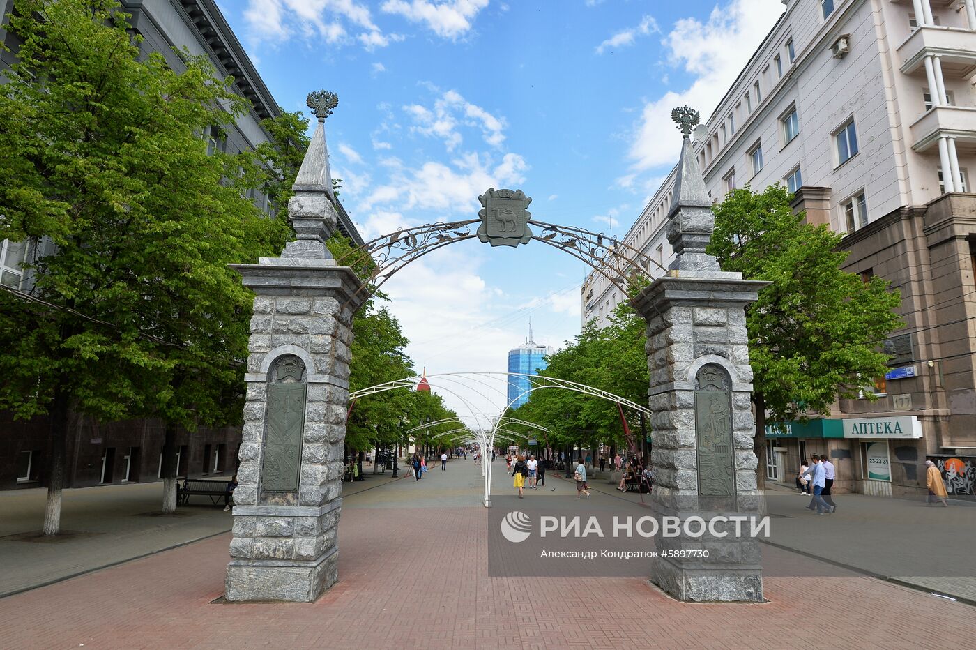 Города России. Челябинск