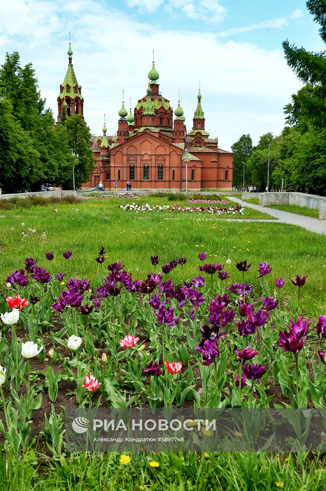 Города России. Челябинск