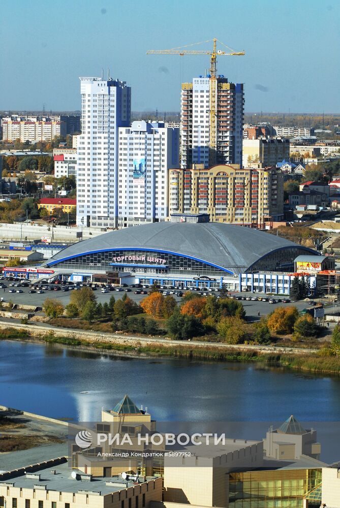 Города России. Челябинск