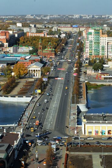 Города России. Челябинск